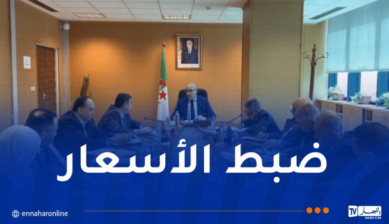 الدخول المدرسي.. زيتوني يأمر بتكثيف الرقابة على الأسعار