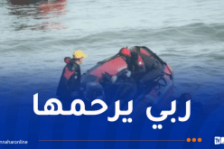 إنتشال جثة إمرأة من البحر في مستغانم