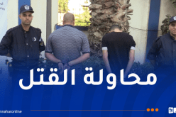 سببا له عاهة مستديمة.. توقيف المعتدين على شاب بالعاصمة