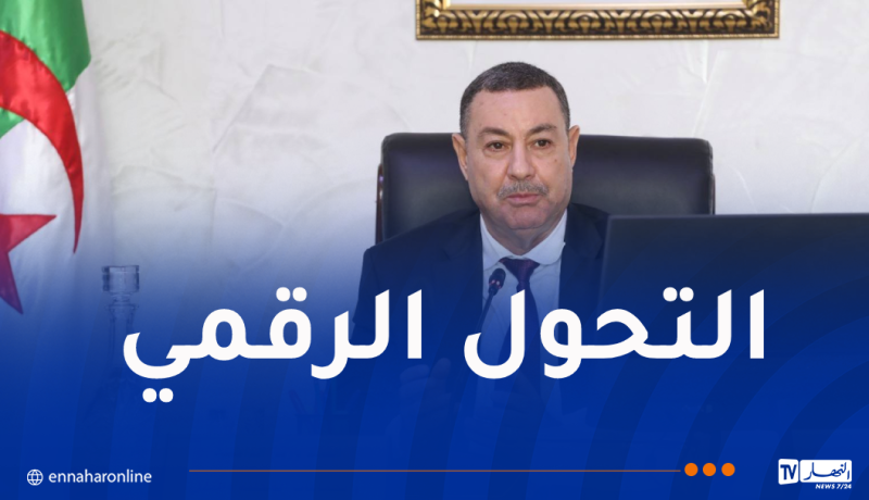 عصرنة مطار الجزائر.. سعيود يأمر بتسريع وتيرة الإنجاز