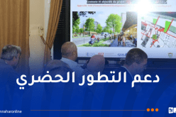 تعاون جزائري-ألماني يفتح آفاقًا جديدة في قسنطينة