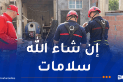 إنهيار التربة على شخصين.. والي البليدة يقف على عملية الإنقاذ