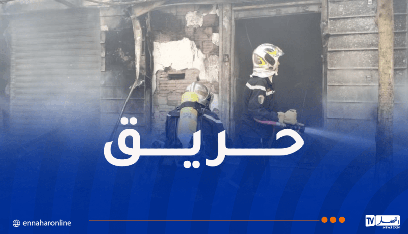 إندلاع حريق ضخم في محلات تجارية بالبليدة