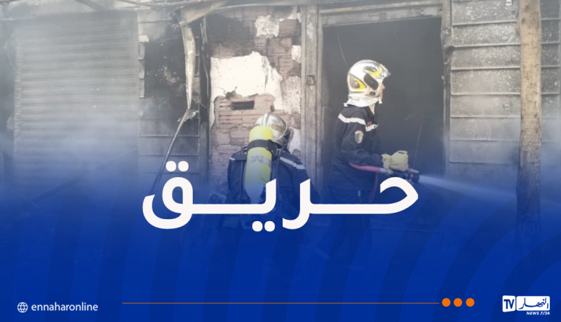 إصابة شخصين في حريق محلات تجارية بالعاصمة