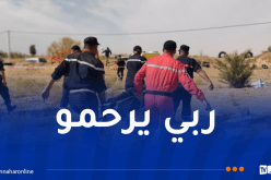 بعمق 50 مترا.. وفاة شخص سقط داخل بئر إرتوازي ببشار