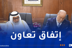 توقيع إتفاق تعاون في مجال الأوقاف والشؤون الإسلامية بين الجزائر وقطر