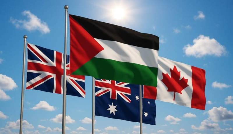 بريطانيا وأستراليا وكندا يعترفون بدولة فلسطين.. خطوة تهدد وجود إسرائيل