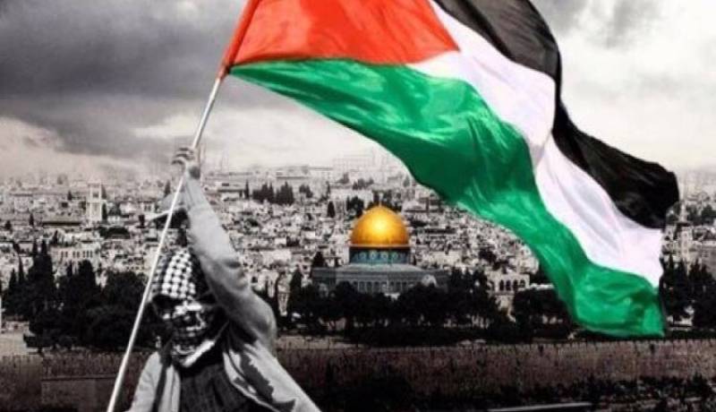 استراليا تعترف رسميا بدولة فلسطين