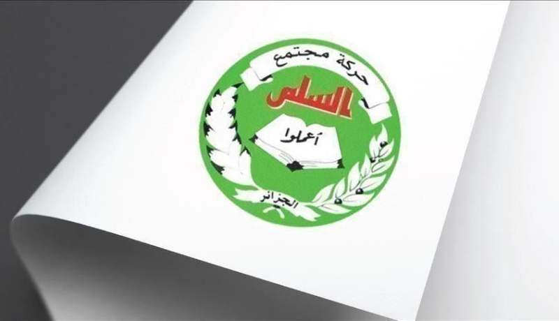 حمس: خطة ترامب محاولة أمريكية–صهيونية لتجنيب الاحتلال المحاكمة