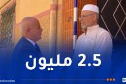 الألياف البصرية.. اتصالات الجزائر تصل للزبون 2.5 مليون