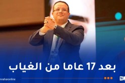 الأرندي: الجامعة الصيفية جاءت بروح جديدة وصيغة مبتكرة