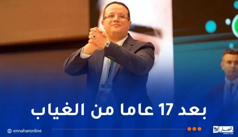 الأرندي: الجامعة الصيفية جاءت بروح جديدة وصيغة مبتكرة