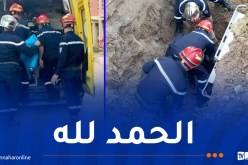 سكيكدة: إنقاذ شخص من تحت الأتربة