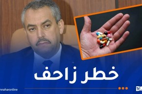وزير التربية: صدور النصوص التنظيمية للكشف عن تعاطي المخدرات أو المؤثرات العقلية بالمدارس
