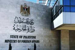 الخارجية الفلسطينية: الاعتراف بدولة فلسطين قرار شجاع وعلى أمريكا الوقوف في الجانب الصحيح