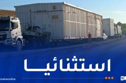 قالمة: الدرك الوطني يدعو السائقين إلى أخذ الحيطة والحذر