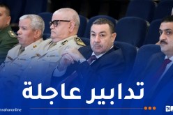 سعيود يسدي تعليمات صارمة بخصوص المياه في البليدة
