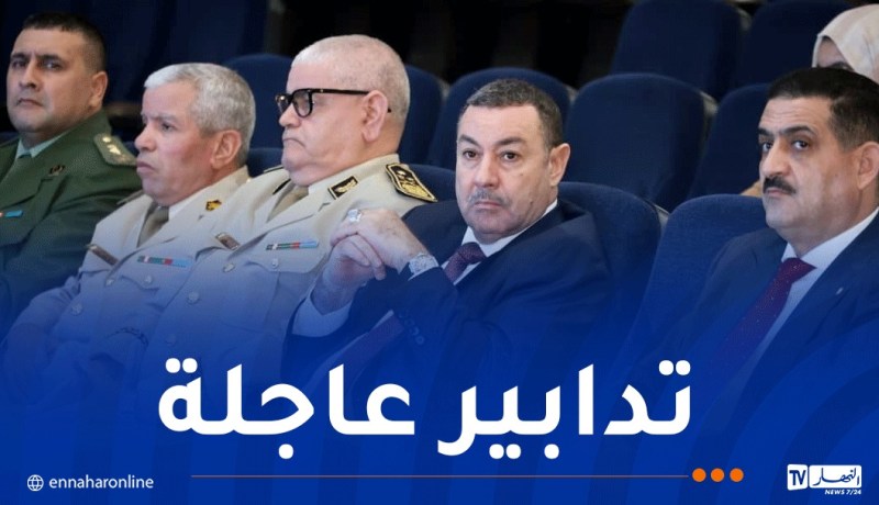 سعيود يسدي تعليمات صارمة بخصوص المياه في البليدة