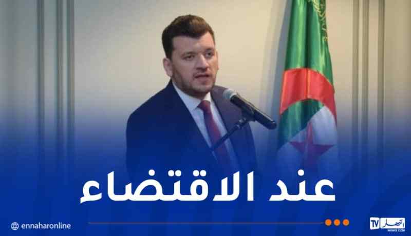 وزير الفلاحة للمستثمرين.. ستتم مساءلة المسؤولين المحليين