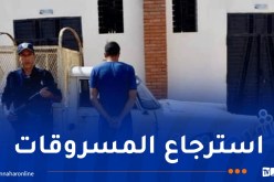 توقيف سارق أغطية البالوعات في أم البواقي