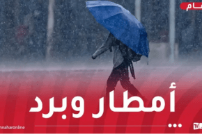 أمطار رعدية مرفوقة ببرد عبر 21 ولاية