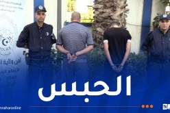 إيداع المتسبّبين في بتر يد شاب بباب الزوار الحبس