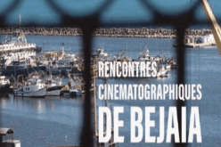 بجاية تحتفي بالذكرى العشرين لملتقاها السينمائي