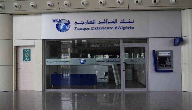 بنك BEA يُحذّر