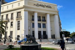 الرئيس تبون يعين محمد لمين لبو محافظًا لبنك الجزائر