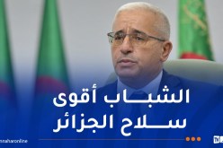 بوغالي: بلادنا تملك رصيدا بشريا كبيرا