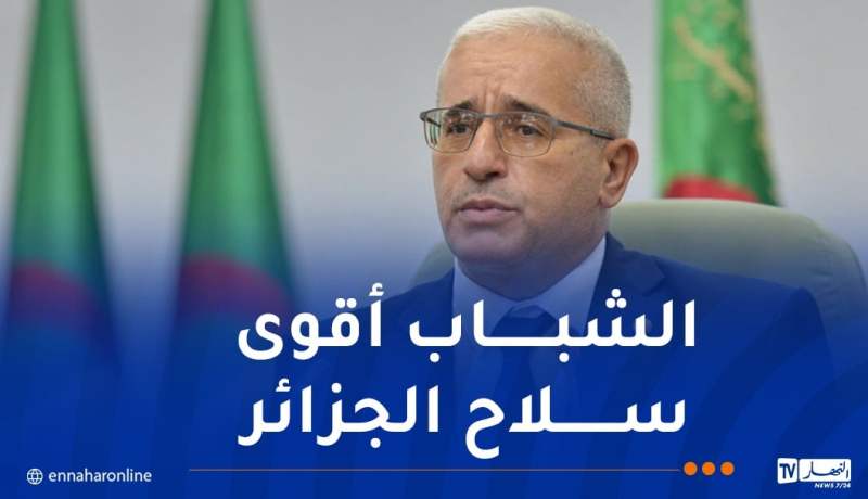 بوغالي: بلادنا تملك رصيدا بشريا كبيرا