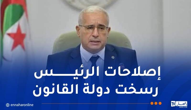 بوغالي: نقترب من ختام عهدتنا التي انطلقت قبل أربع سنوات