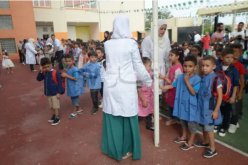 وزارة التربية: إجراءات خاصة بتسجيلات الأقسام التحضيرية