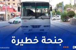 استعمل الرواق المخصص لعربات الترامواي.. توقيف سائق حافلة بالعاصمة