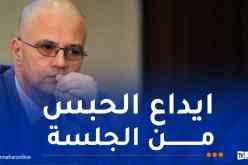 7 سنوات حبسا لوزير العمل الأسبق تيجاني هدام