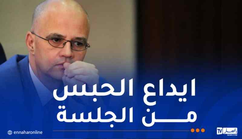 7 سنوات حبسا لوزير العمل الأسبق تيجاني هدام