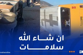 12 ضحية في حادث مرور خطير بتامنغست