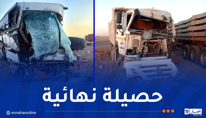 12 ضحية إثر اصطدام حافلة وشاحنة في تندوف