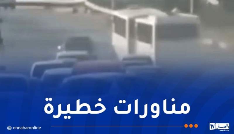 بعد تداول مقطع فيديو لمناورات خطيرة.. توقيف سائقي حافلتين في البليدة