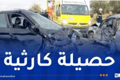 حصيلة مُرعبة.. حوادث المرور تودي بحياة 45 شخصا في أسبوع