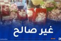بجاية: حجز أزيد من 6 قناطير من الدجاج الفاسد