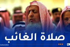 وفاة مفتي عام السعودية الشيخ عبد العزيز آل شيخ