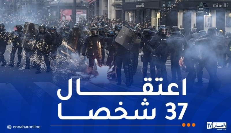 احتجاجات فرنسا: الصيدليات مغلقة وشلل تام في المدارس