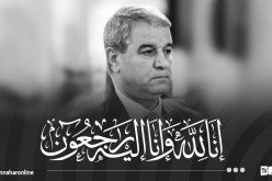 رئيس ديوان وزير العمل ثابت مقداد في ذمّة الله