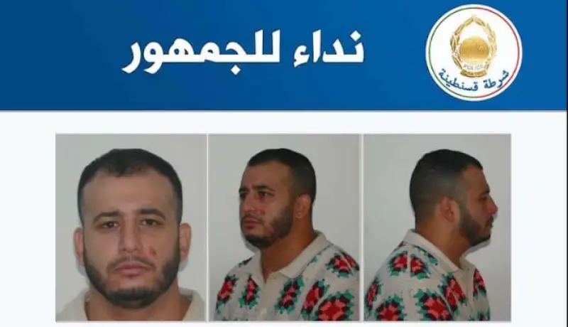 نداء للجمهور حول هذا الشخص !