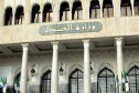 نتائج مسابقة المحاماة.. هذا هو موعد إعلانها