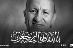 وفاة الفنان فوزي صايشي المعروف بـ “رميمز”