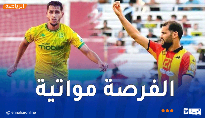 بيتكوفيتش يستدعي بلعيد لتعويض توغاي المصاب