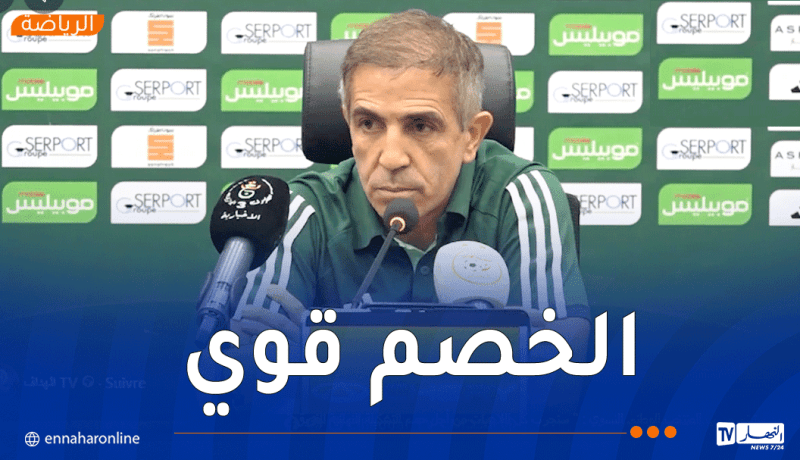 بن ستيتي: “سنعمل على تحقيق المفاجأة أمام الكاميرون”