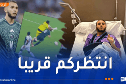 غويري يخضع لعملية جراحية ناجحة ويطمئن محبّيه